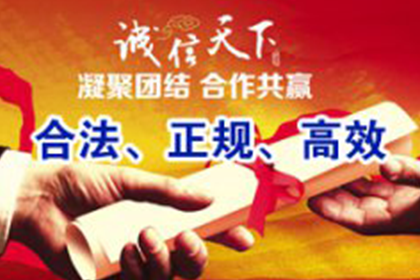 处理派出所违规收款案件专业代理